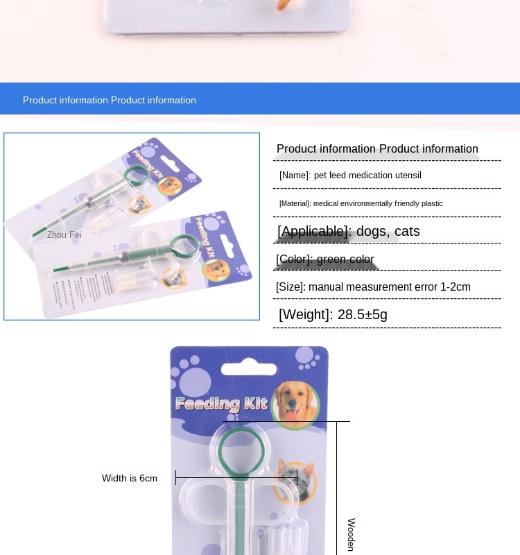 Factory High Quality Usableness Double-headed Pet Syringe Type Medicine Feeder