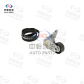 Set de accesorii pentru întinderea curelei pentru Buick Park Avenue
