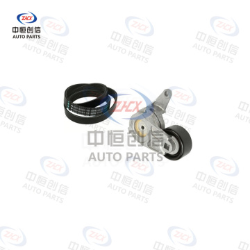 Set de accesorii pentru întinderea curelei pentru Buick Park Avenue