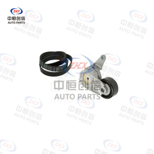 Set de accesorii pentru întinderea curelei pentru Buick Park Avenue