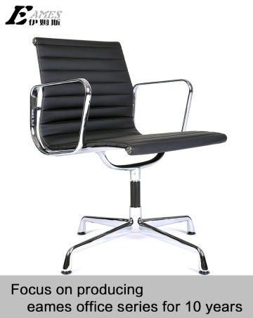 Modern office chair aluminum group fixed low back replica / Executive Chair