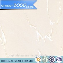 Piso porcelanato 60x60 OS6105