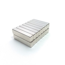 N52 Super Strong NDFEB NEODYMIUM CBOID BLOCK MAGNET