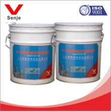 SJ-NCB Fireproof paint for steel