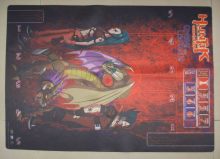 Rubber Paly Mat, Card Game Mat, Yu-Gi-Oh Game Mat (GM39)