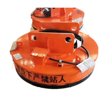 Lifting Electromagnet 800kg: Equipment and Chuck Options