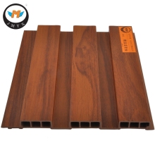 Golden Horse Impression Ecological Wood Plastic Composite WPC Ceiling Panel