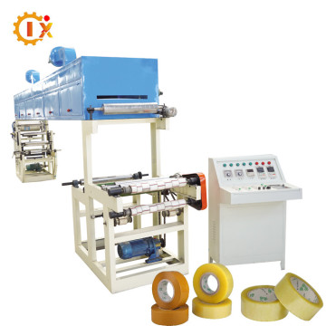 GL-500B Full automatic adhesive tape making machine