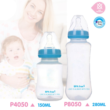 BPA free Baby Feeding Bottle