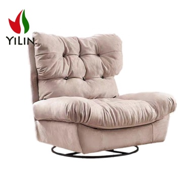 Luxury Designer Cream Revolving Rocking Sofa Chair