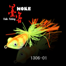fishing plastic lure frog