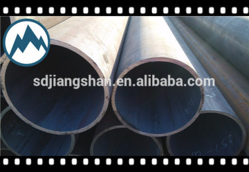 Big OD Seamless tube sales promotion