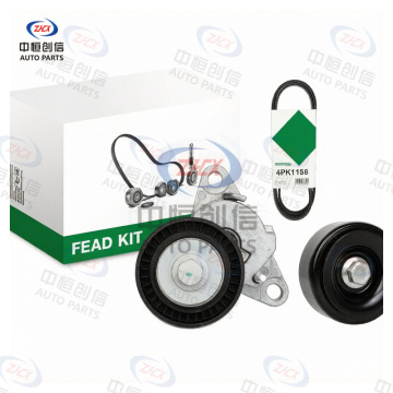 Set de accesorii pentru întinderea curelei pentru Changan Alsvin V3