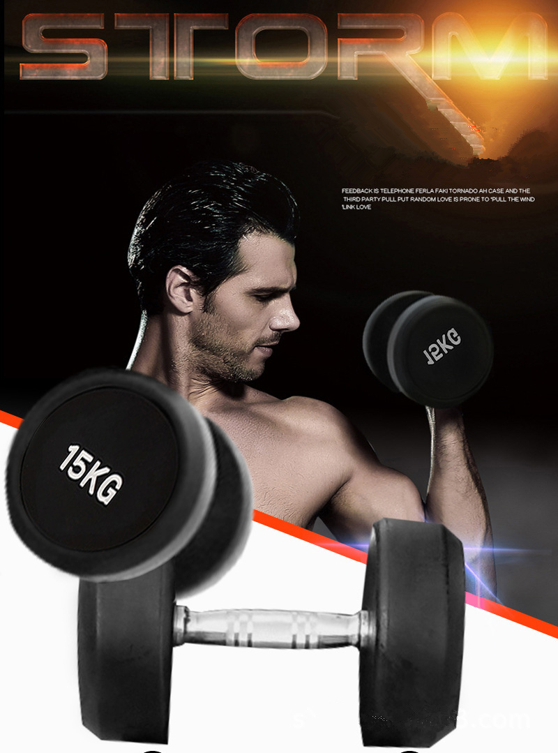 Factor directly price selling commercial/medicne fitness training workout dumbbell set for home/gym and everywhere