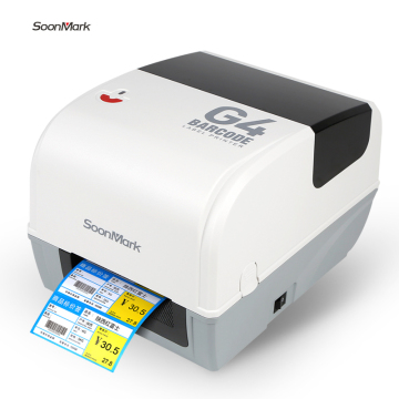 300dpi USB Thermal Transfer Barcode Label Printer