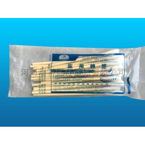 Disposable medical cotton swabs