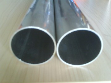 5083 seamless aluminum alloy pipe