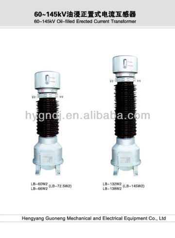 132kV oil-filled current transformer