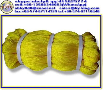 3 ply yellow polyethylene twine rope , polyethylene fishing twine , plastic twine rope