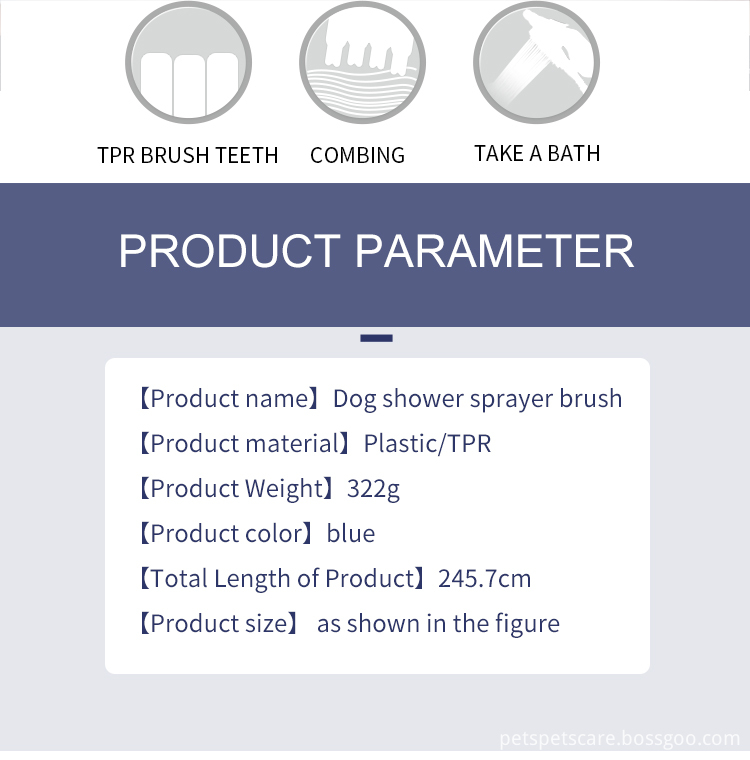 Factory Wholesale Portable Pet Water Washing Brush Dog Sprayer Bath Brush