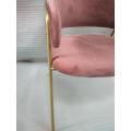 Silla de restaurante Rose Gold Stainless Steel Legs