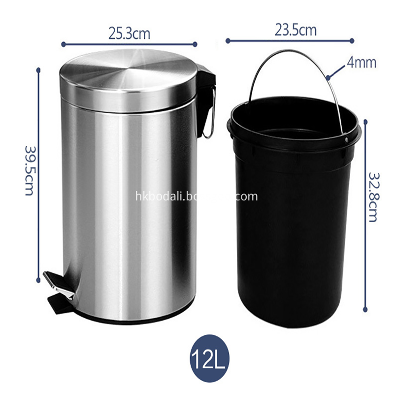 Stainless Steel Waste Bin 12L