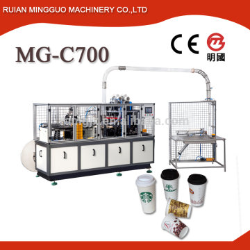 manual paper cup making machine