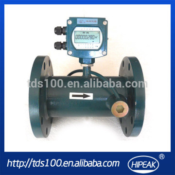 ultrasonic water meter brass flowmeter