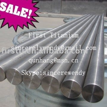 Grade 1 5mm titanium bar