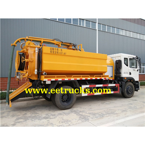 Dongfeng Sewer Cleaning &amp; Fecal Suction Trucks