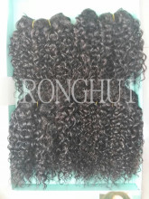 4 pieces 8 inch bebe curl wholesale animal hair curly weft