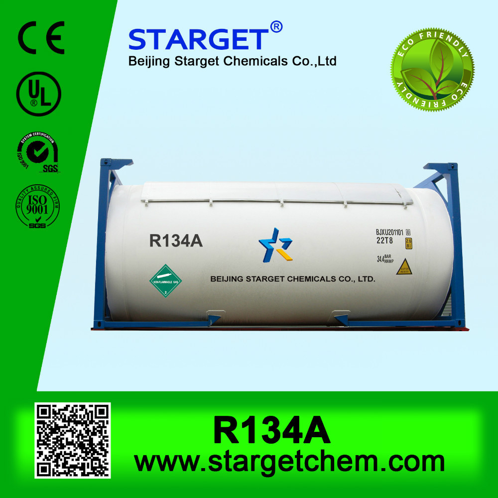 Good factory price excellent quality gas r134a refrigerant 13kg