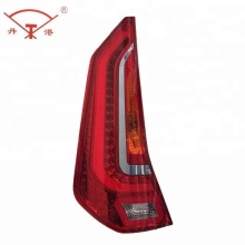 Search Engine Title: Donggang New Type E-mark Bus Rear Tail Lights - Enhancing Safety and Compliance