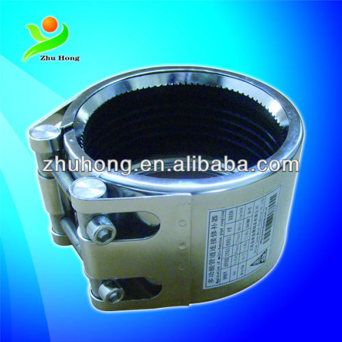 SS 304 restraint pipe coupling