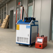 LS1500W Laser Welding Machine: 3 in 1 Functionality