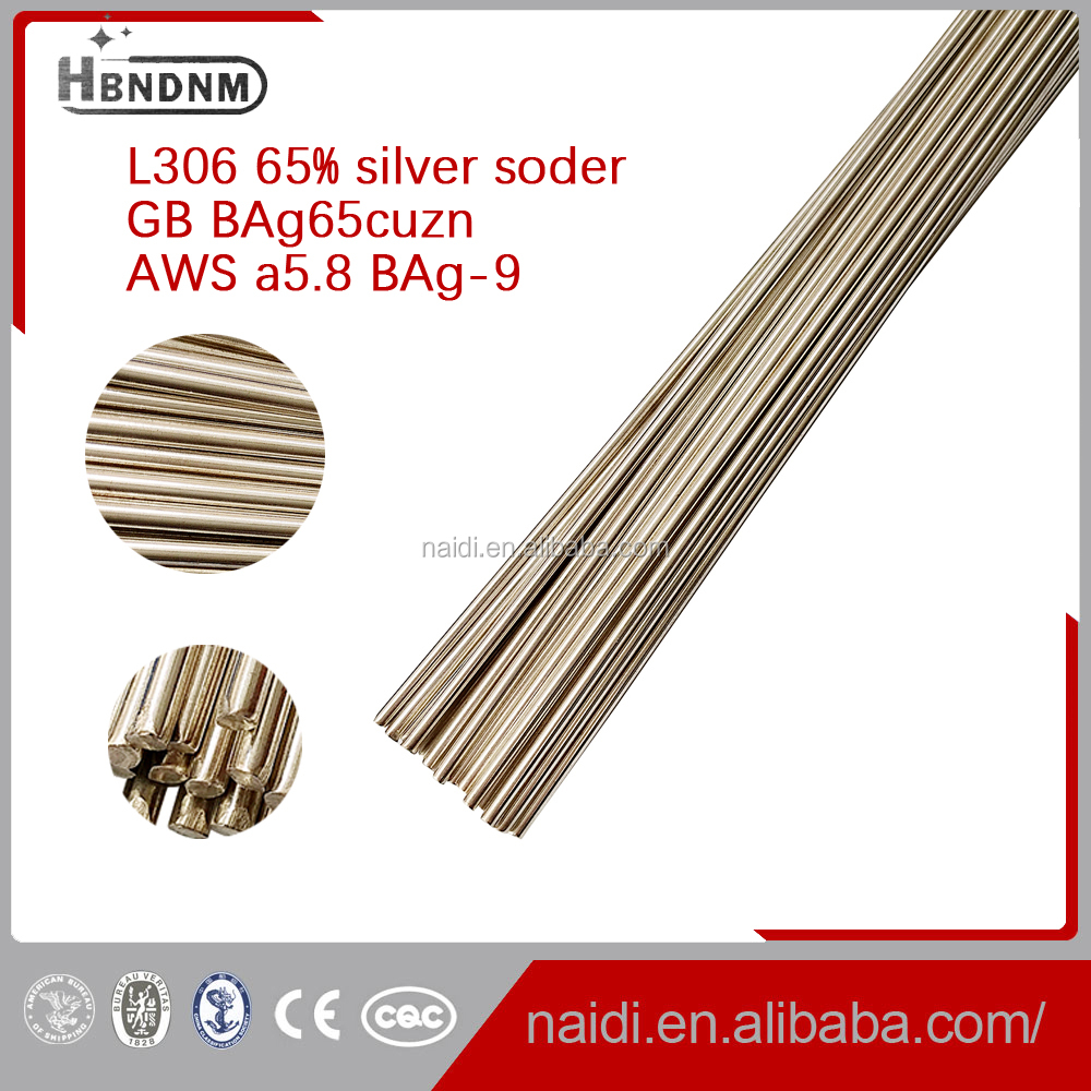 high 65ag silver brazing welding rods aws a5.8 bag-9 1.5mm