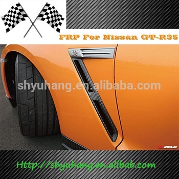 For 09-11 R35 GTR carbon fiber front fender vents