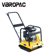 Adjustable Throttle Plate Compactor