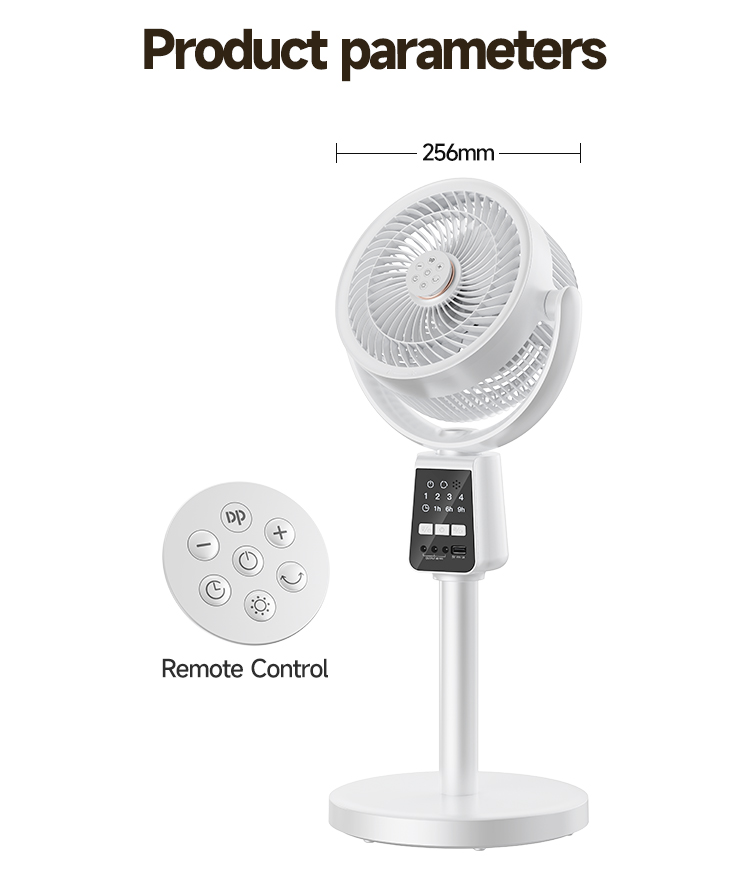 7‘’ Rechargeable Standing Remote Fan 7641A-detail-11 7‘’ Rechargeable Standing Remote Fan 7641A-detail-11