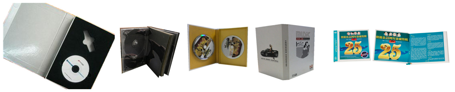 CD box sample