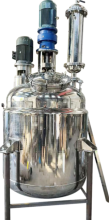 Chemical Reactor / Chemical Reaction Vessel