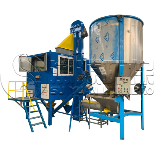 Plastic PE PP film recycling machine