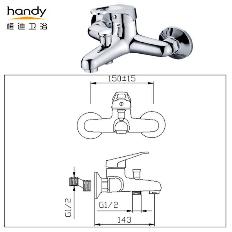 Bath Tub Faucets