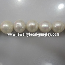 10~11mm white color round shape DIY jewelry