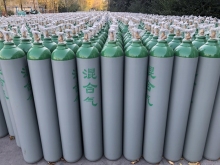 High Quality Welding Gas for Industrial Use