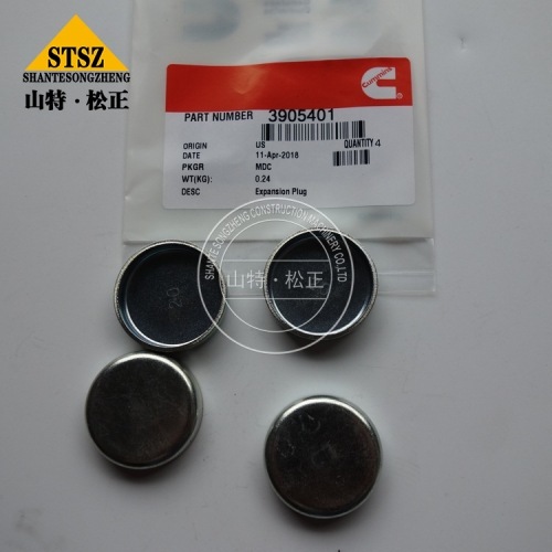 PC2000-8 Stecker 07040-13316