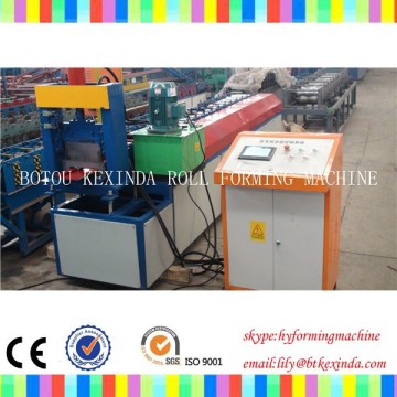 wall plate siding machine