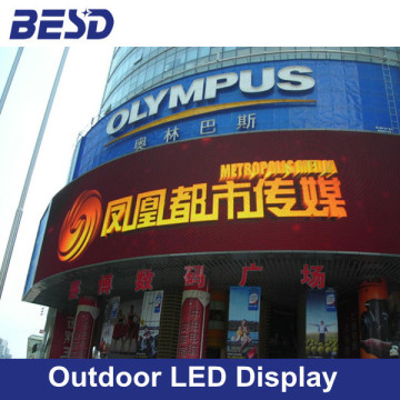 high brightness P25 outdoor led advertising display screen