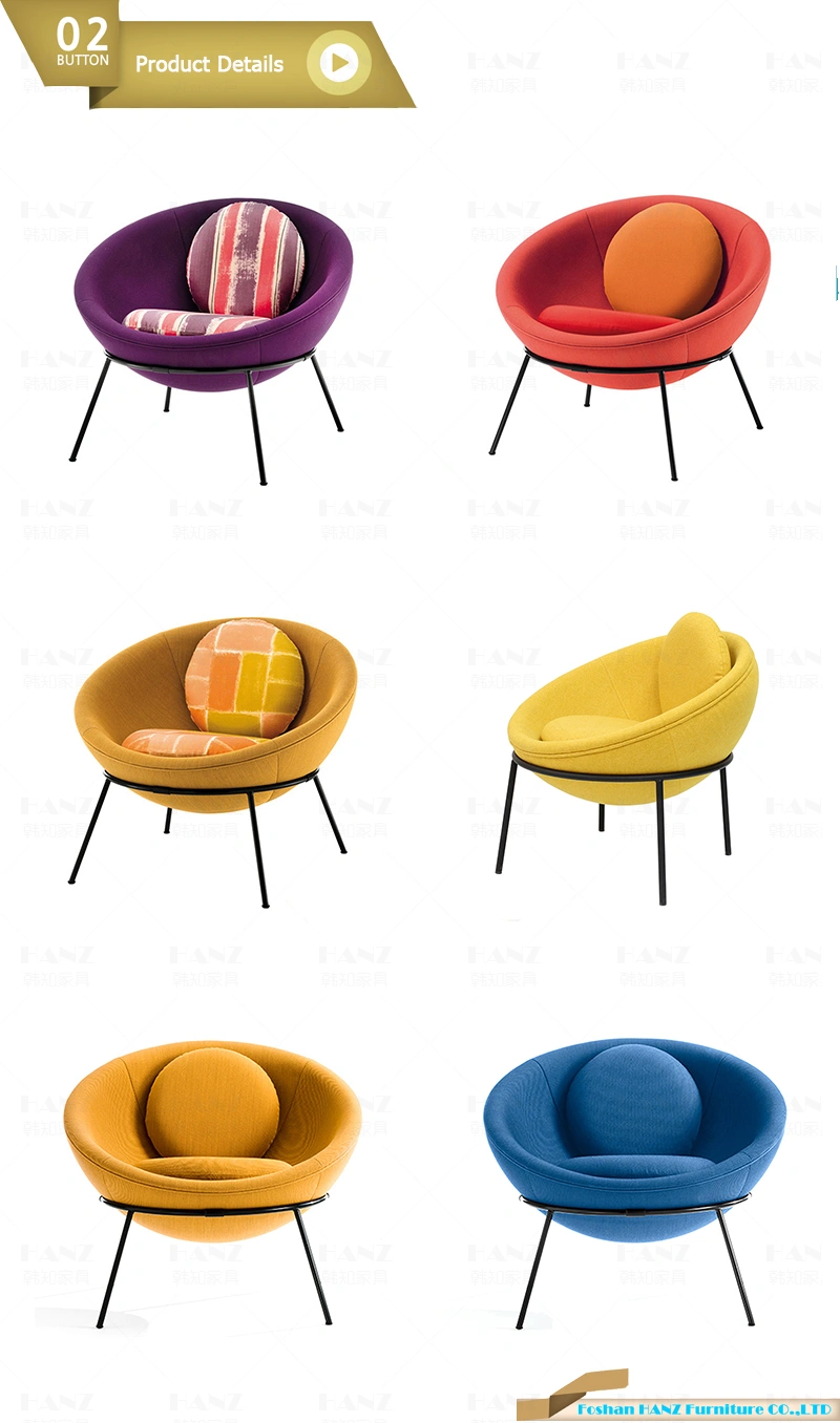 Modern Design Fiberglass Round Metal Leg Hotel Chair Furniture
