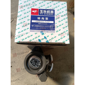 Yuchai Güçlü Sreering Pump 370H-3407100